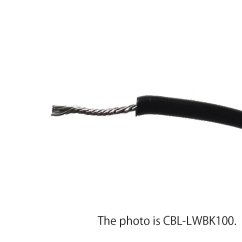 Hosco CBL-LWOR100 Circuit HookUp Wire 26AWG 1m