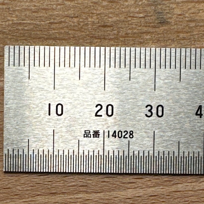 Hosco TL-RU300 Stainless Steel Ruler 300mm, precision etched