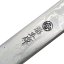Hosco TL-I-UNRYU8R Kiridashi nôž najvyššej kvality Unryu, pravé ostrie, 8 mm