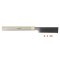 Hosco TL-H-FL120 Flush Cut Saw 120mm, Flexible Blade 0.4 mm