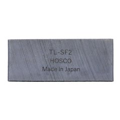 Hosco TL-SF2 Saddle Slot Leveling File, 2mm Thick